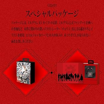 ミルグラムコラボ ワイヤレスイヤホン ブロマイド特典付き ミルグラムコラボ ワイヤレスイヤホン ブロマイド特典付き